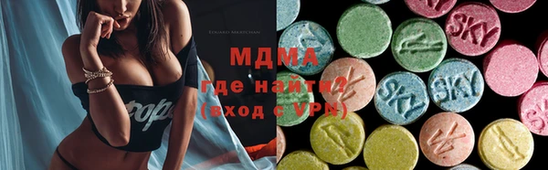 твердый Мегион