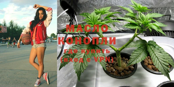 МДМА Медвежьегорск