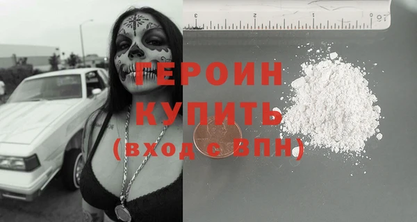 твердый Мегион