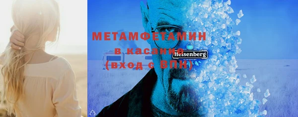 твердый Мегион