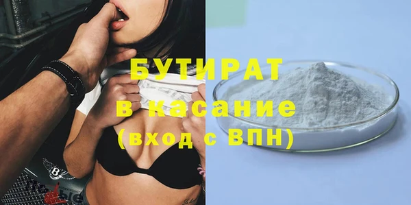 твердый Мегион