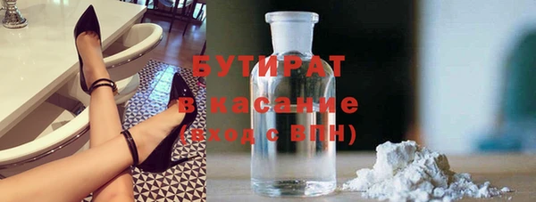 твердый Мегион