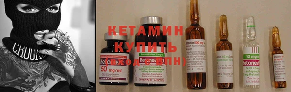 твердый Мегион