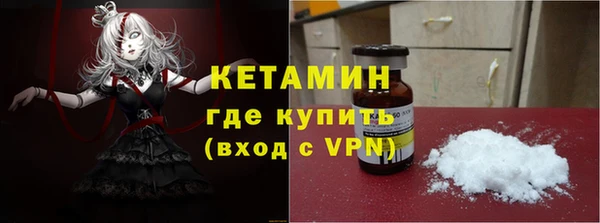 хмурый Медногорск