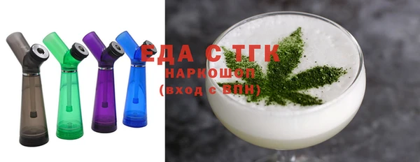 МДМА Медвежьегорск