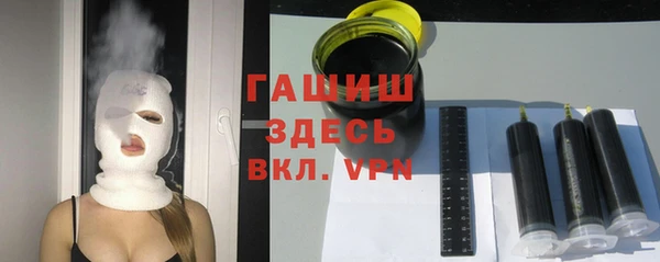 МДМА Медвежьегорск