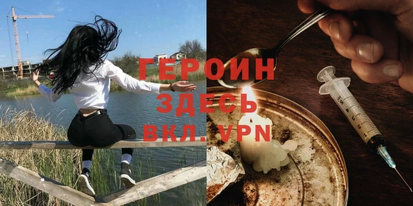 твердый Мегион