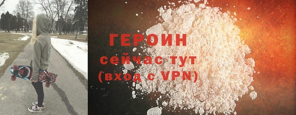 хмурый Медногорск