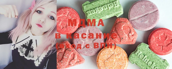 твердый Мегион