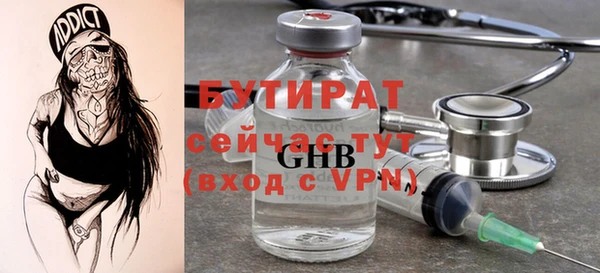 хмурый Медногорск