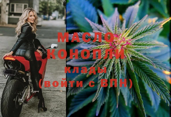 МДМА Медвежьегорск
