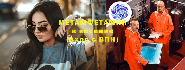 МДМА Медвежьегорск