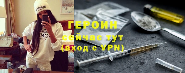 хмурый Медногорск