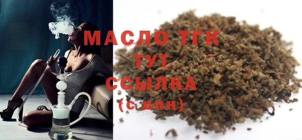 МДМА Медвежьегорск