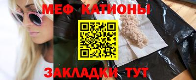 mix Донской