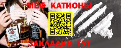 PSILOCYBIN Аргун