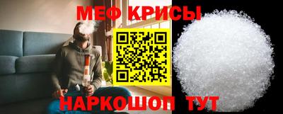 скорость mdpv Донецк