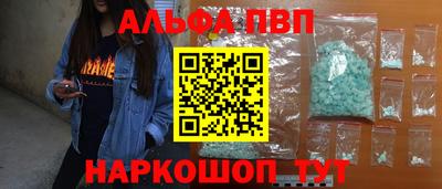 mix Донской