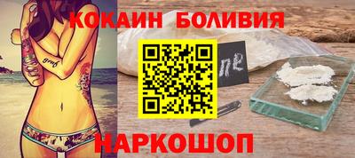 ешки Апшеронск