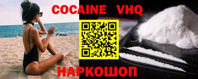 mix Донской