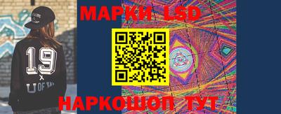 mix Донской
