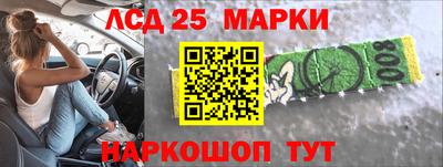 ешки Апшеронск