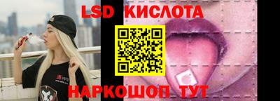 скорость mdpv Донецк