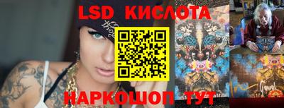 скорость mdpv Донецк