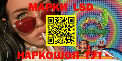 ешки Апшеронск