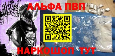mix Донской