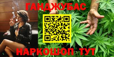 скорость mdpv Донецк