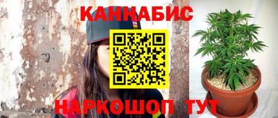 ешки Апшеронск