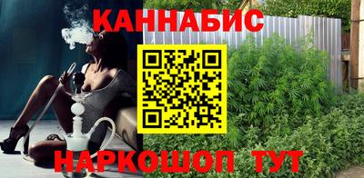 mix Донской