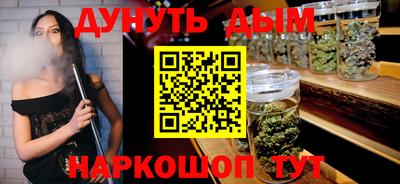 соль ск Апрелевка