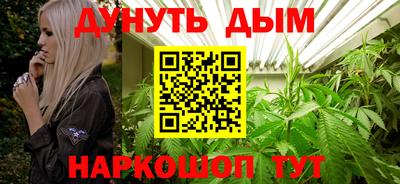 скорость mdpv Донецк
