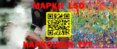 PSILOCYBIN Аргун