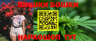соль курить ск Дубна