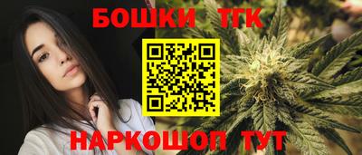 скорость mdpv Донецк