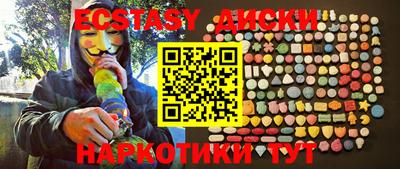 mix Донской