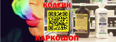 скорость mdpv Донецк