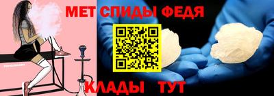 соль курить ск Дубна