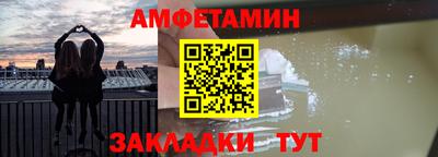 mix Донской