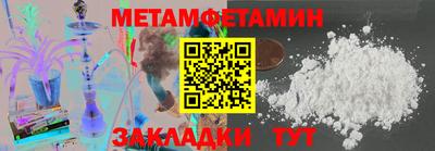 mix Донской