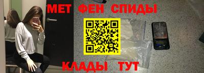 дурь Краснознаменск
