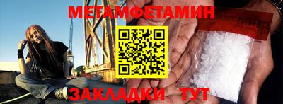 ешки Апшеронск