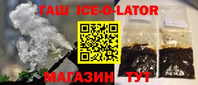 mix Донской