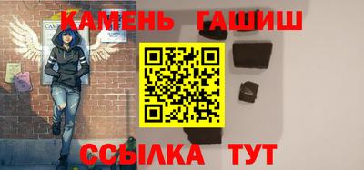 mix Донской