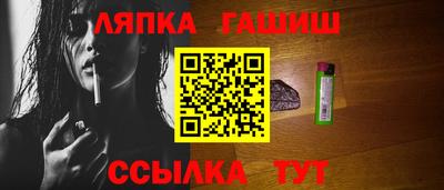 скорость mdpv Донецк