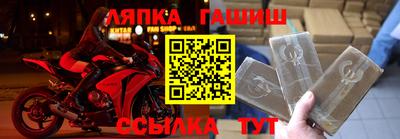 скорость mdpv Донецк