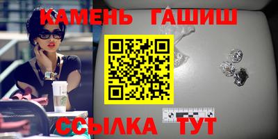 PSILOCYBIN Аргун